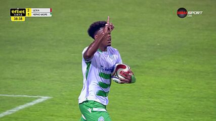 Goal by Cherno More