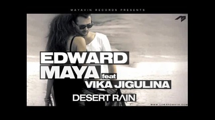 Edward Maya & Vika Jigulina - Desert Rain 