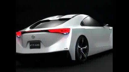 Toyota Ft-Hs Concept(2008) - Introduction