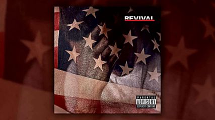 Eminem Feat. Kehlani - Nowhere Fast ( Audio )