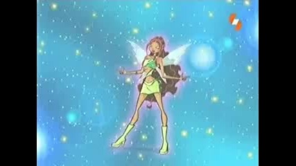 Winx Club сезон 3 епизод 5 част 1