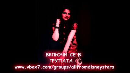 Disney Star$ - Реклама