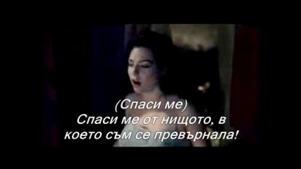 Evanescence - Bring Me To Life Hq - Превод