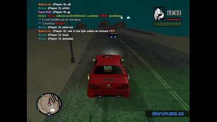Drift_cool