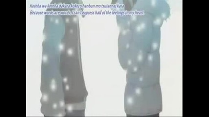 Bokura ga Ita AMV - My Immortal