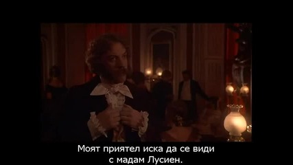 Големият Влаков Обир (1978) част 1 бг субс The First Great Train Robbery (1978) part 1 bg subs
