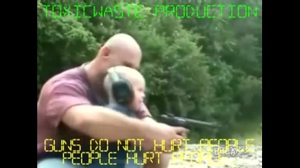 Идиоти със Оръжия
