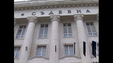 СГС гледа искането за екстрадиция на Брендо