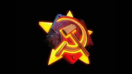Red Alert - Burn