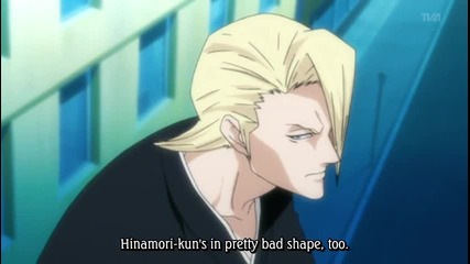 Bleach Ep225