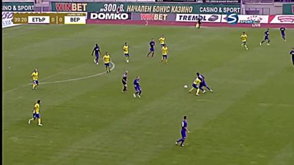 Етър - Верея 1:0 /репортаж/