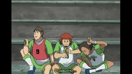 Eureka 7 - 39 bg subs