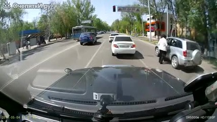 За руските автобуси няма светофари.