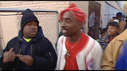 2pac - Pain