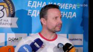 Жеков