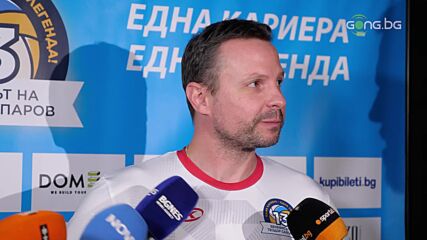 Жеков