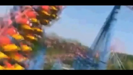 Светът е просто страхотно