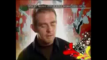 Ясен Зердев - Жажда За Моя Песен