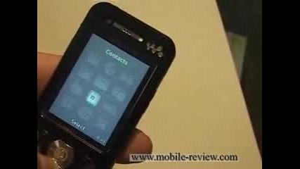 Sony Ericsson W890 Preview