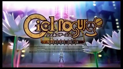 Ciel Nosurge Game Trailer