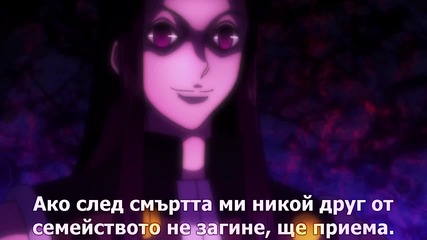 Hunter x Hunter 2011 Episode 143 Bg Sub