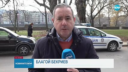 Новините на NOVA (05.02.2025 - обедна емисия)