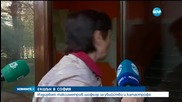 Издирват таксиметров шофьор за убийство и катастрофа