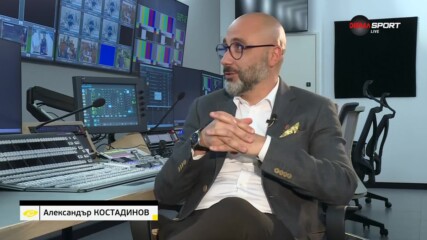 Домът на футбола - Какви промени настъпиха в съдийския наръчник