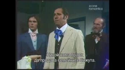 Робинята изаура (1977) епизод 23 част 1