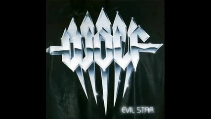 Wolf - The avenger 