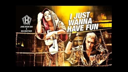 Team H - Rock And Roll Tonight