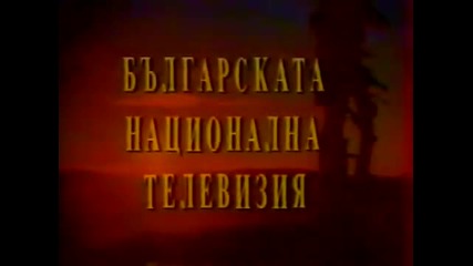 Сашка Васева - Добре дошли, приятели - Пирин фолк (1997)
