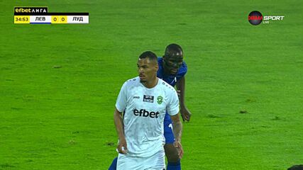 Levski Sofia vs. Ludogorets Razgrad PFK - 1st Half Highlights