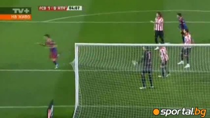 Барселона - Атлетик Билбао 2 - 1 20.02.2011