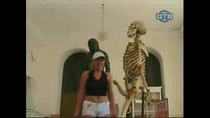 Голи И Смешни - Скелет С Голям Пенис