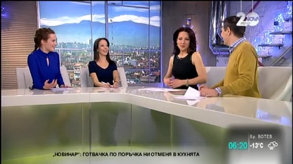 Настъпи астрономическата зима
