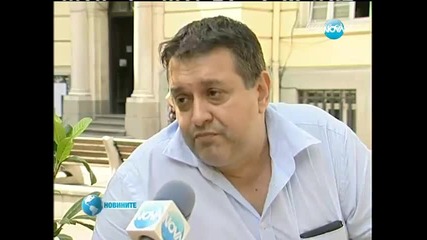 Новите Учебници По История За 11-ти Клас Нова Тв 10.07.2012 г.