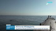 Илияна Йотова призова от трибуната на ООН за нов световен ред без двойни стандарти