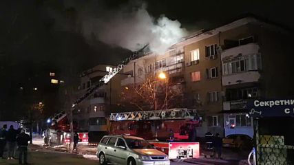 Пожар в квартал "Илинден"