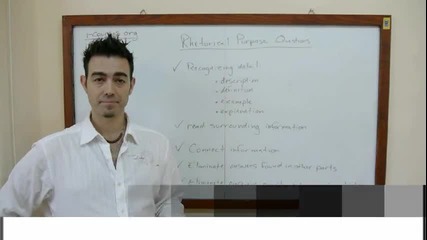 Видео урок за Rhetorical Purpose тип въпроси в Toefl ibt