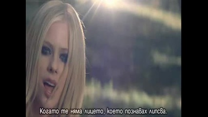 Avril