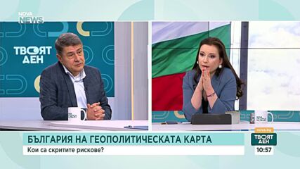 Ген. Димо Гяуров: България е без актуална стратегия за национална сигурност в момент на глобални кризи
