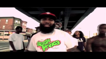 Tone Trump - Hard In The Paint Freestyle ( Philly G Mix ) 