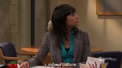 Мелиса и Джоуи - Сезон 1 Епизод 3 (bg Subs)
