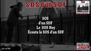 Тъжна френска! Colonel Reyel - S.o.s d'un S.d.f (clip officiel paroles)