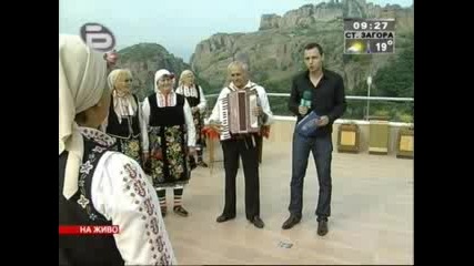 Бтв Тази Сутрин - Белоградчишките скали