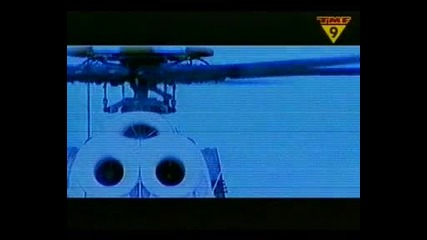 Atb -9 pm till i come