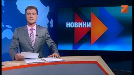 Седмица на пожарната безопасност