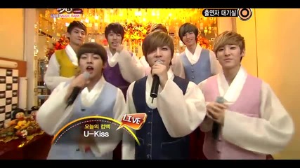 U-kiss - Back Stage ~ Music Bank (09.09.11)