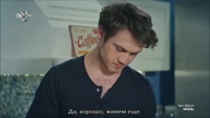 Сърна - еп.6 (rus subs - Maral 2015)